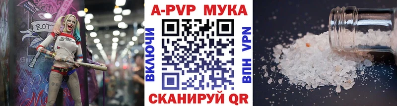 Alfa_PVP СК  Зеленогорск 