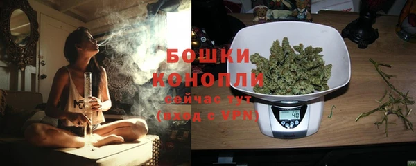 кокс Горно-Алтайск