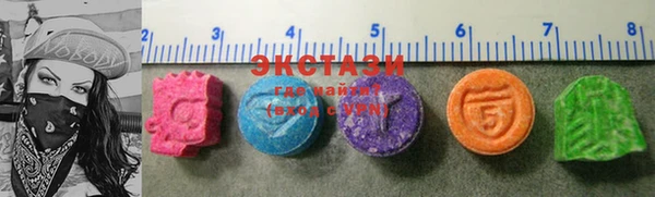 мескалин Горняк