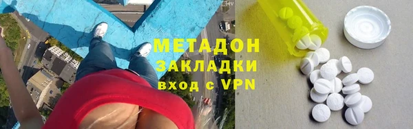 кокс Горно-Алтайск
