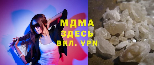 кокс Горно-Алтайск