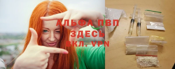 кокс Горно-Алтайск