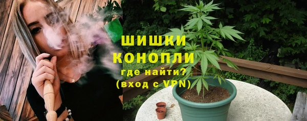 кокс Горно-Алтайск