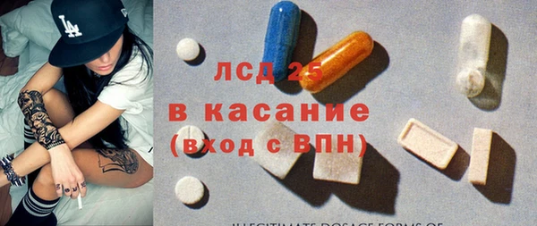 прущая мука Волоколамск