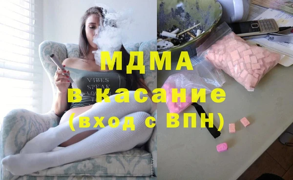 марки lsd Волосово