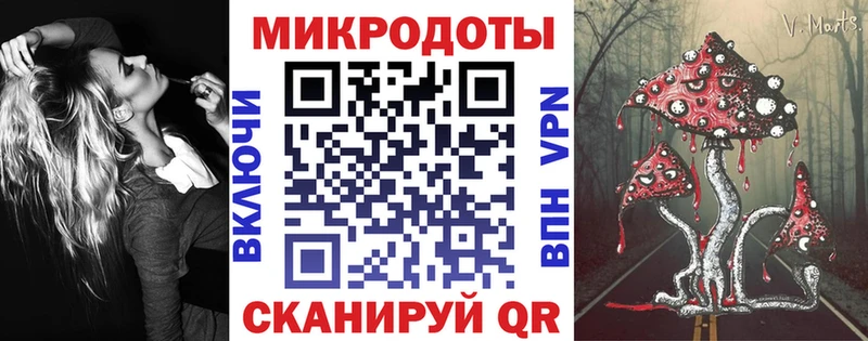 Галлюциногенные грибы Cubensis  Зеленогорск 
